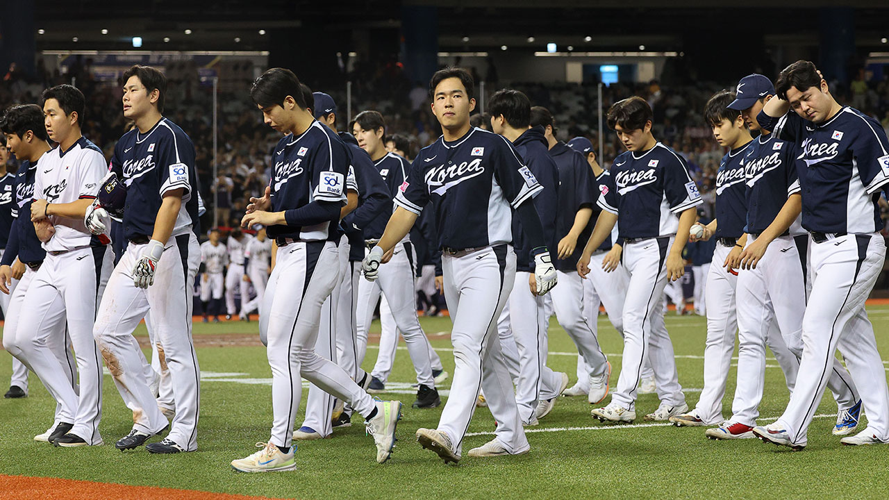 프리미어12 야구 대표팀, 슈퍼라운드 탈락 확정‥일본·대만 4강 진출