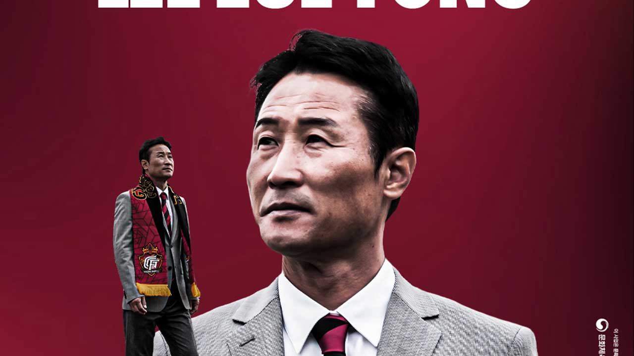 이을용, K리그2 경남FC 감독 부임