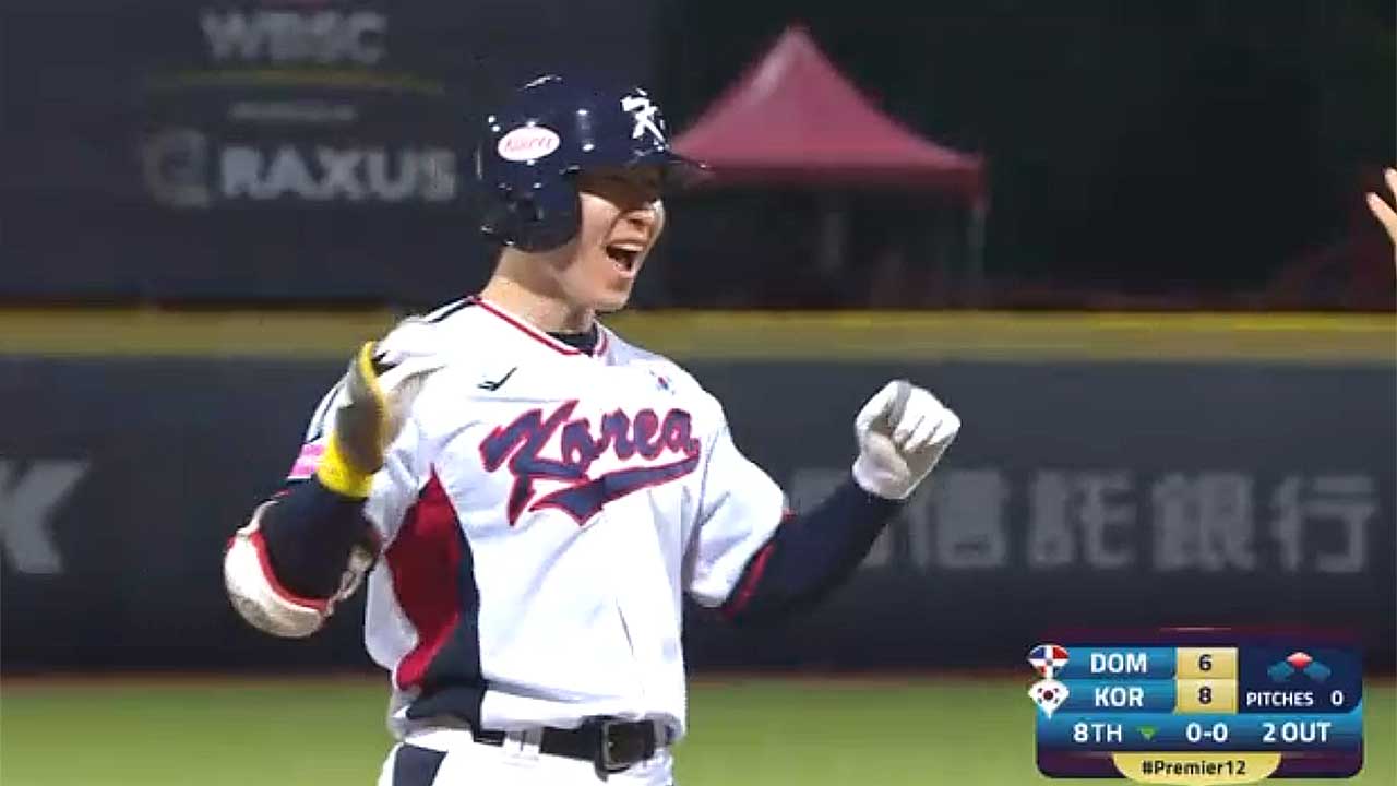 뜨거운 골든글러브 유격수 경쟁, SSG 박성한 "찬호형과 좋은 승부를!"