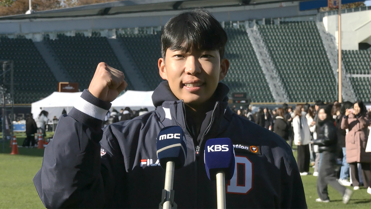 '13년 만에 두산 유니폼' 김민석 "지금 더운 것 같아요"