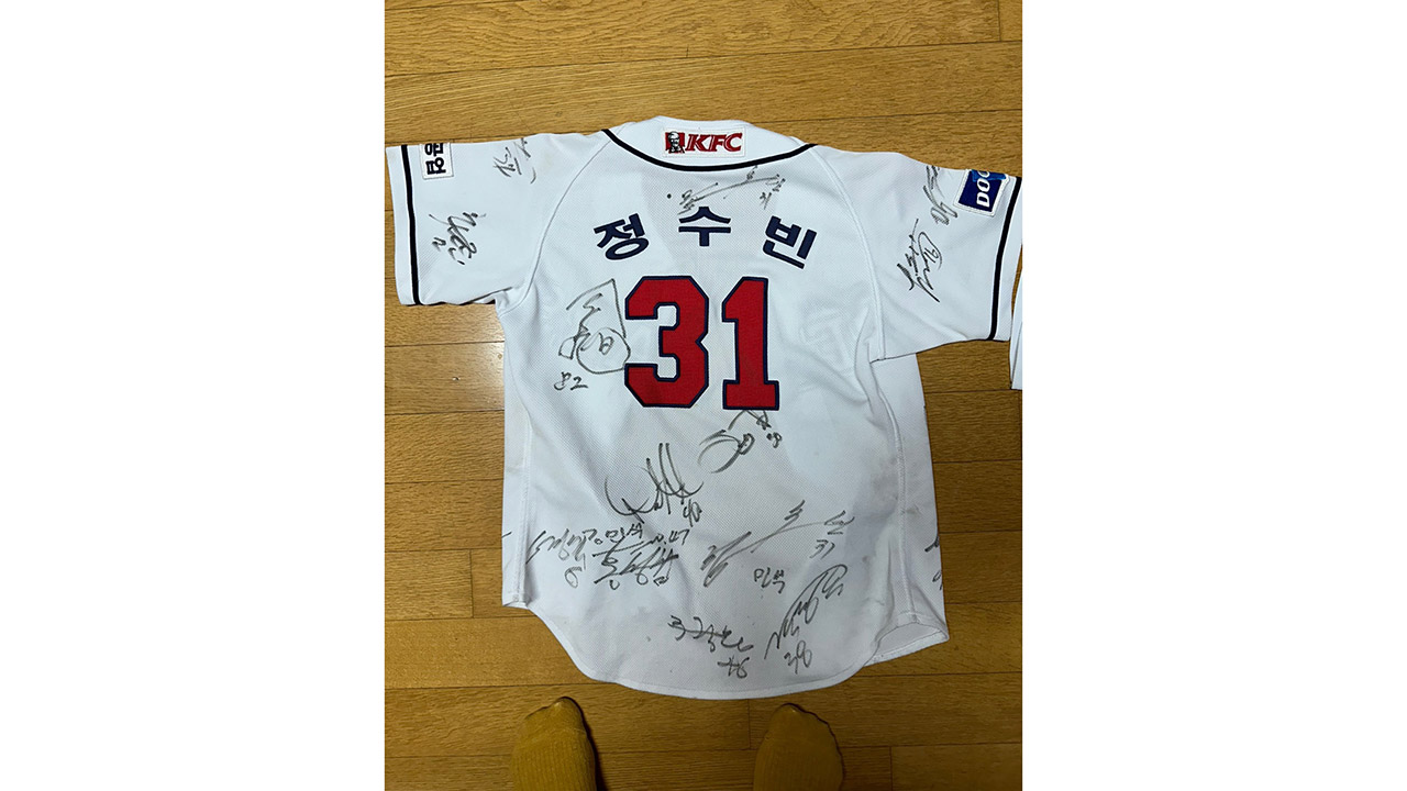 '13년 만에 두산 유니폼' 김민석 "지금 더운 것 같아요"