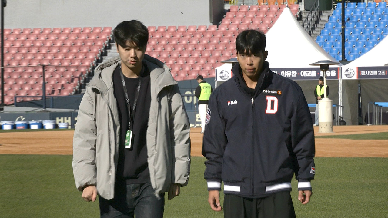 '13년 만에 두산 유니폼' 김민석 "지금 더운 것 같아요"