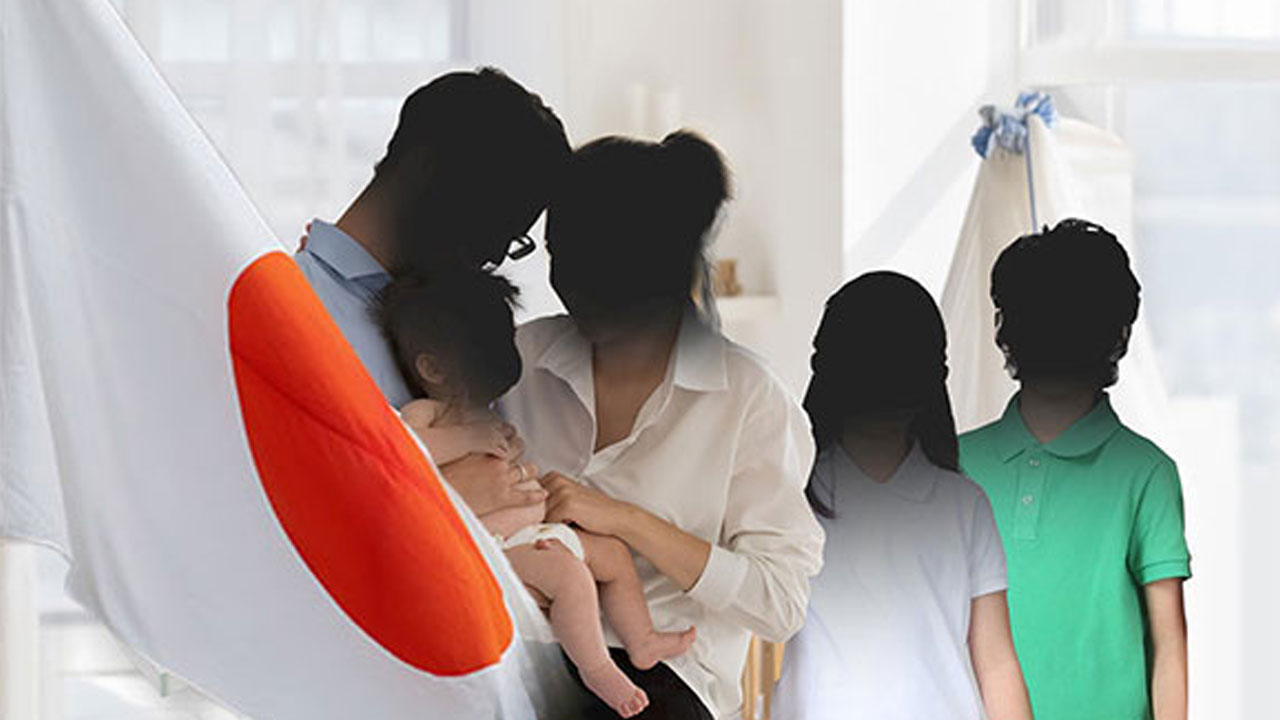 일본, 이혼시 자녀 공동친권 인정‥126년만에 법개정 추진