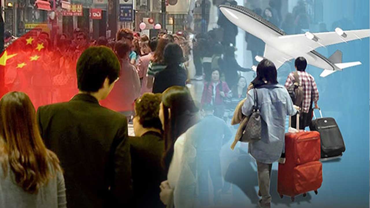 중국인 1억 3천만 명, 올해 해외여행 떠날 듯‥작년보다 50%↑