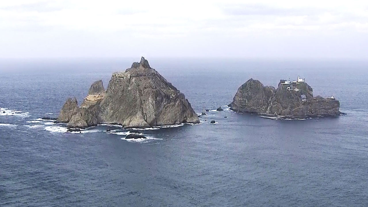 日 '독도는 일본 땅' 억지 행사에 12년째 차관급 파견키로