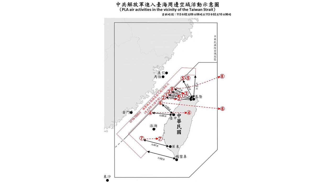 중국, 최대 명절에도 대만 압박‥대만 "군용기·군함 등 탐지"