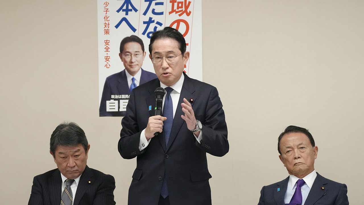 "일본 기시다 지지율 16.9%‥출범 후 최저"