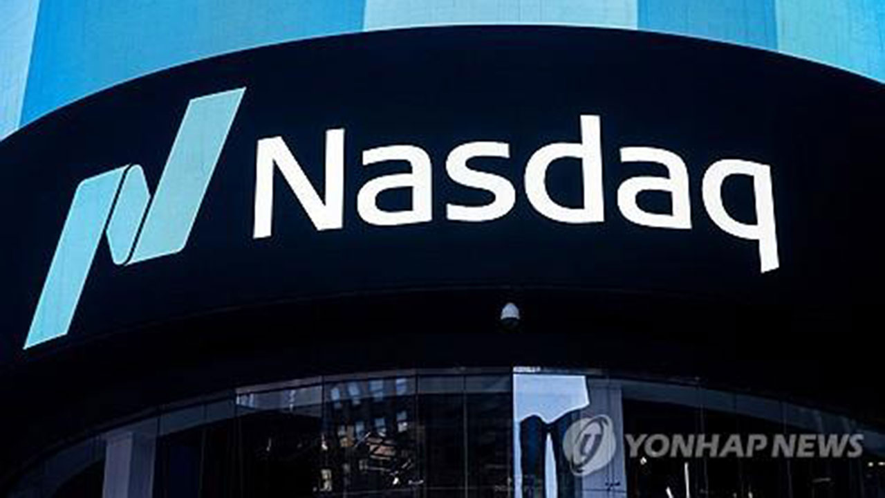 미 나스닥시장 전산 장애로 개장 전 거래 운영 차질