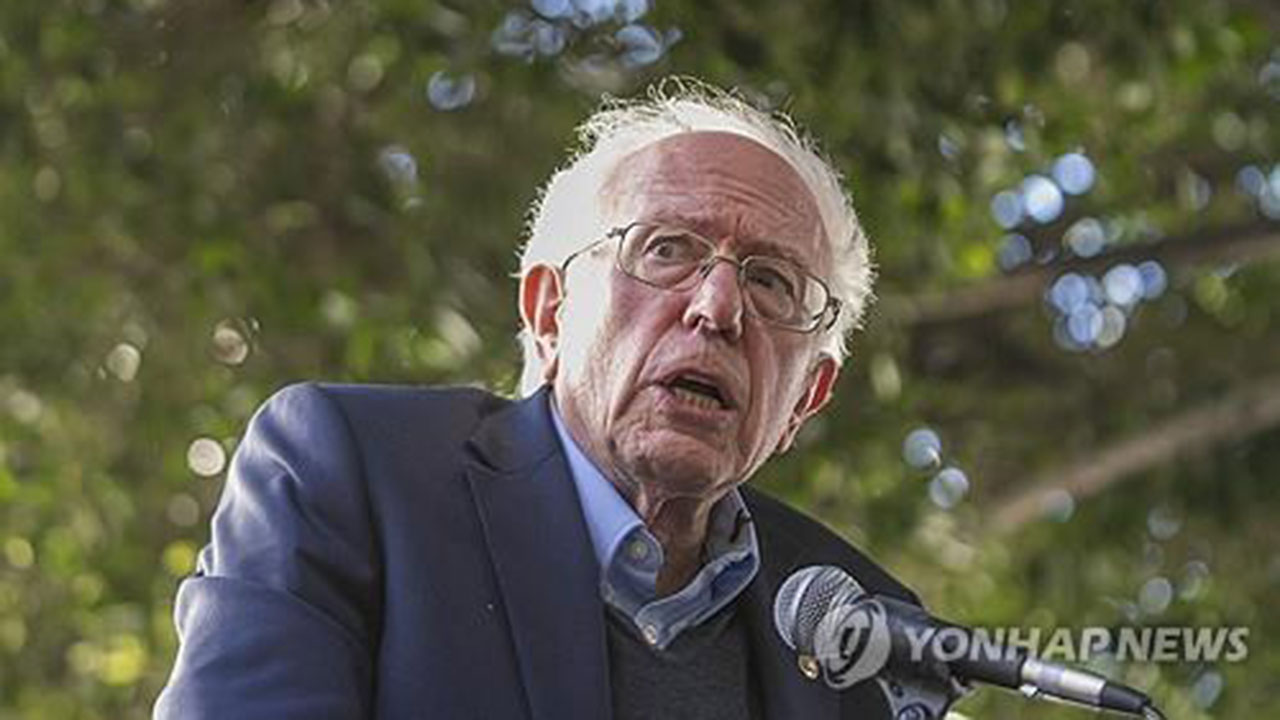 샌더스 미 상원의원 사무실에 불 지른 30대 남성 체포