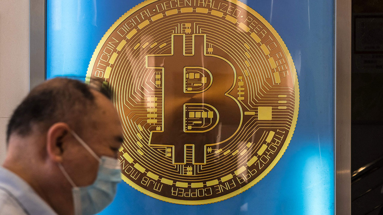 비트코인, 한때 6만달러선 붕괴‥지난 2월 말 이후 처음