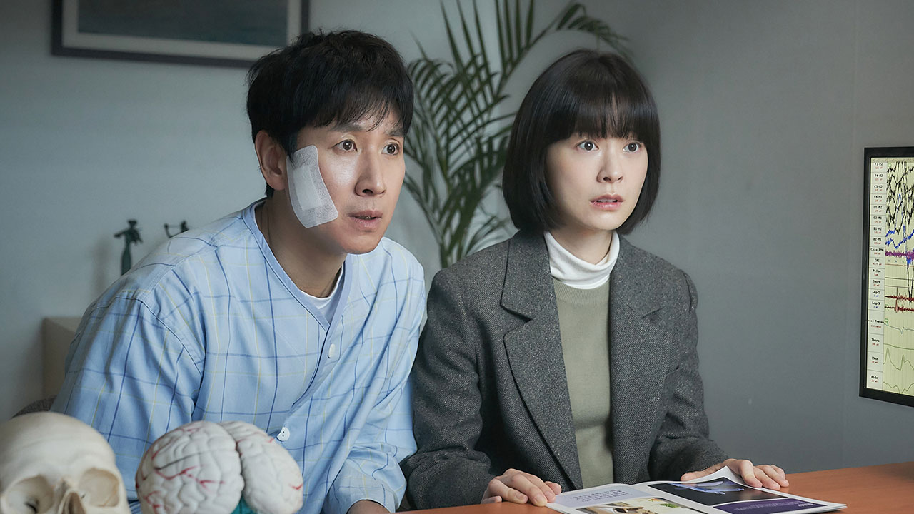 故 이선균 주연 영화 '잠' 브뤼셀 국제판타스틱영화제 신임감독상 수상