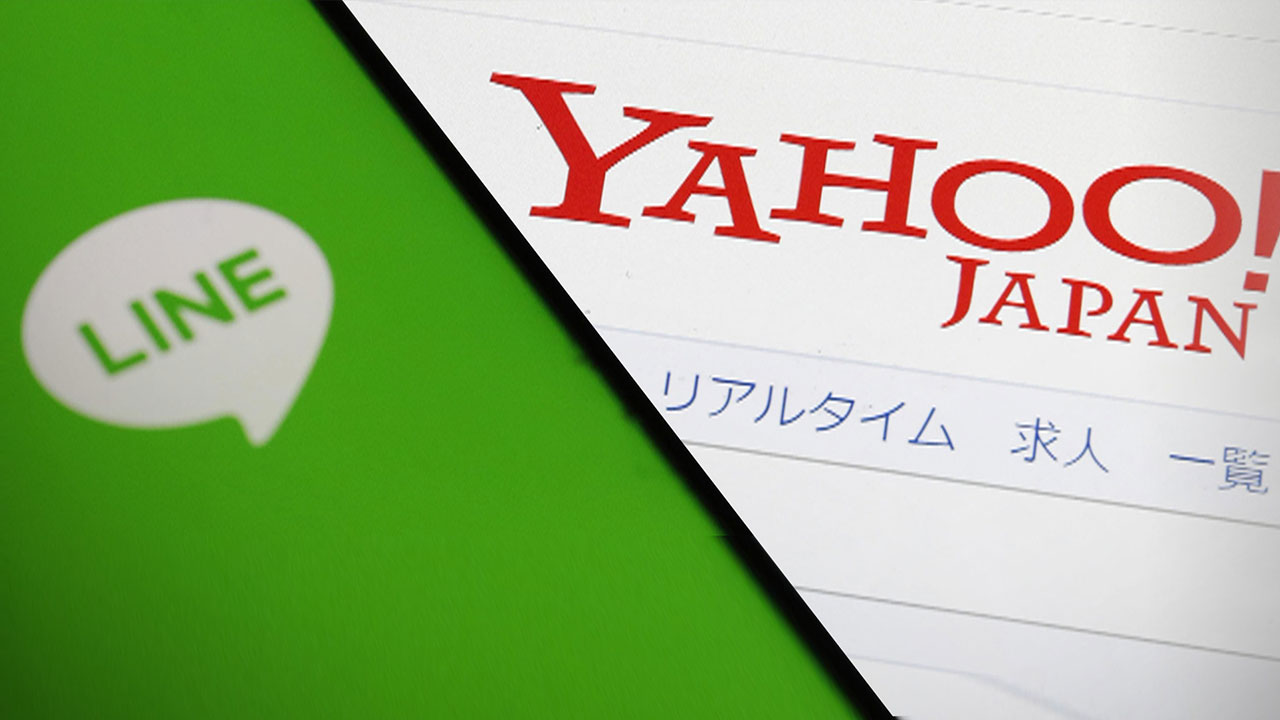 일본 총무상, '라인 경영권 박탈 논란'에 "경영권 관점 아냐"