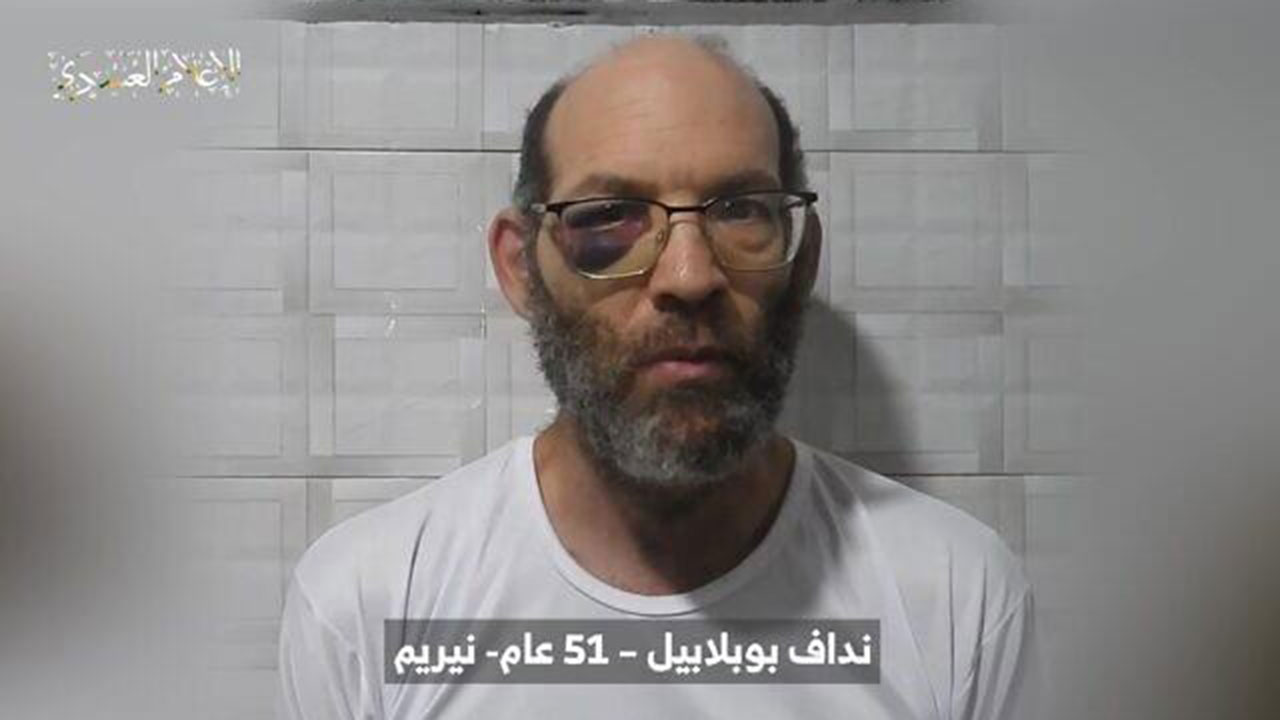 하마스, 이스라엘군 '라파 공격' 압박 속에 영국계 인질 영상 공개