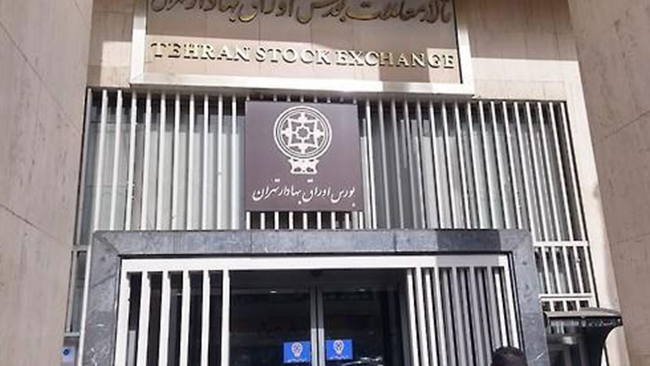 '이란 증권거래소' 대통령 사망에 거래 중단‥"추가 공지 전까지 폐쇄"