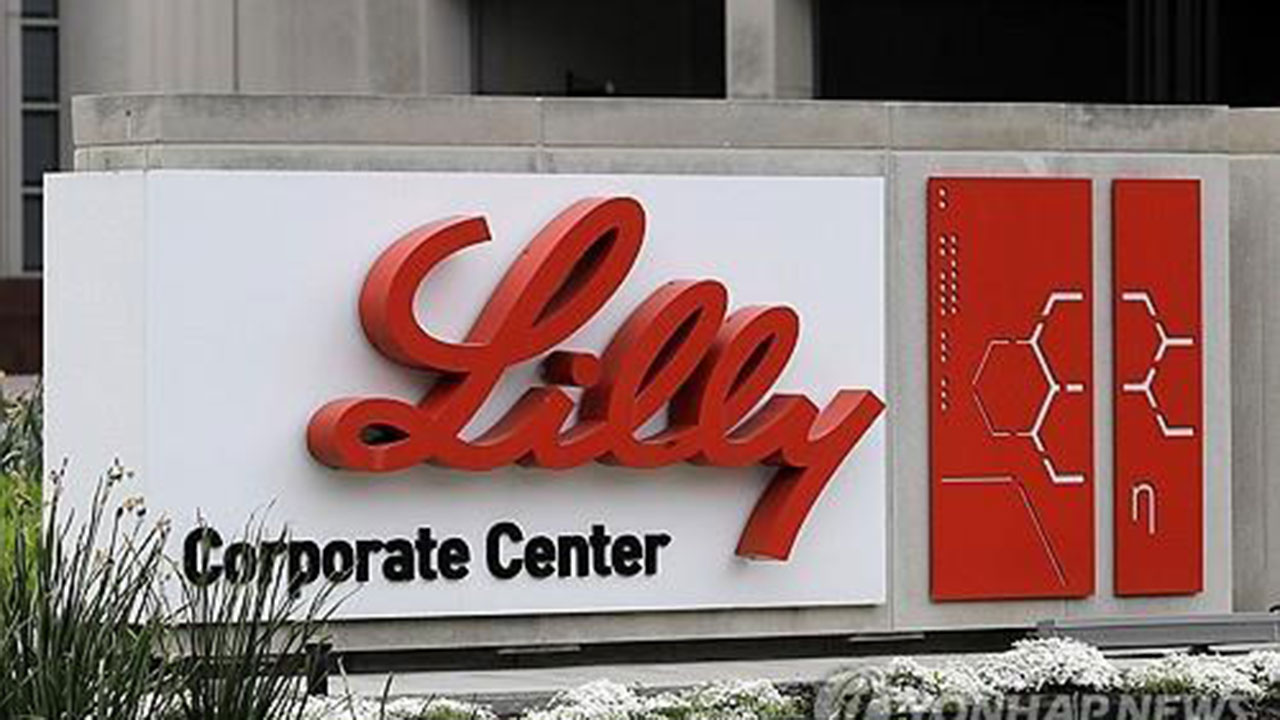 미국 FDA 자문위, 일라이릴리 알츠하이머 치료제 만장일치로 지지 