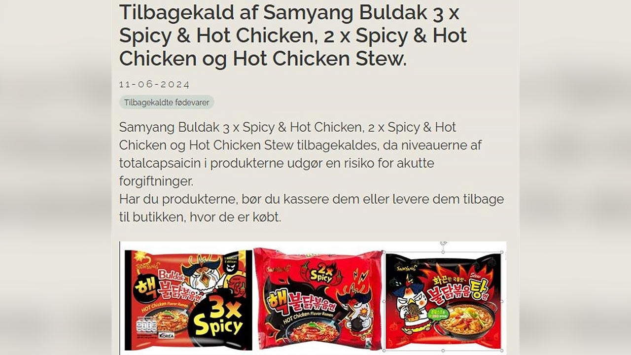 덴마크, 핵불닭볶음면 리콜‥"너무 매워 급성 중독 위험"