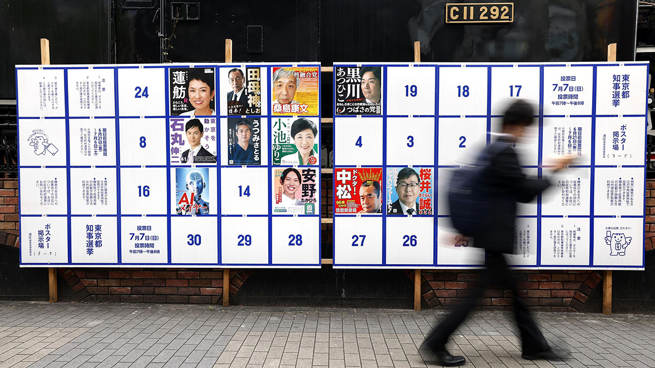 도쿄도지사 후보 역대 최다 56명‥선거 게시판 사진 붙일 곳 부족