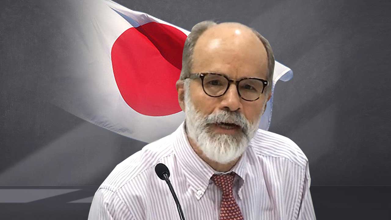 일본 우익 단체, '위안부 강제성 부정' 램지어 교수에 상 줘