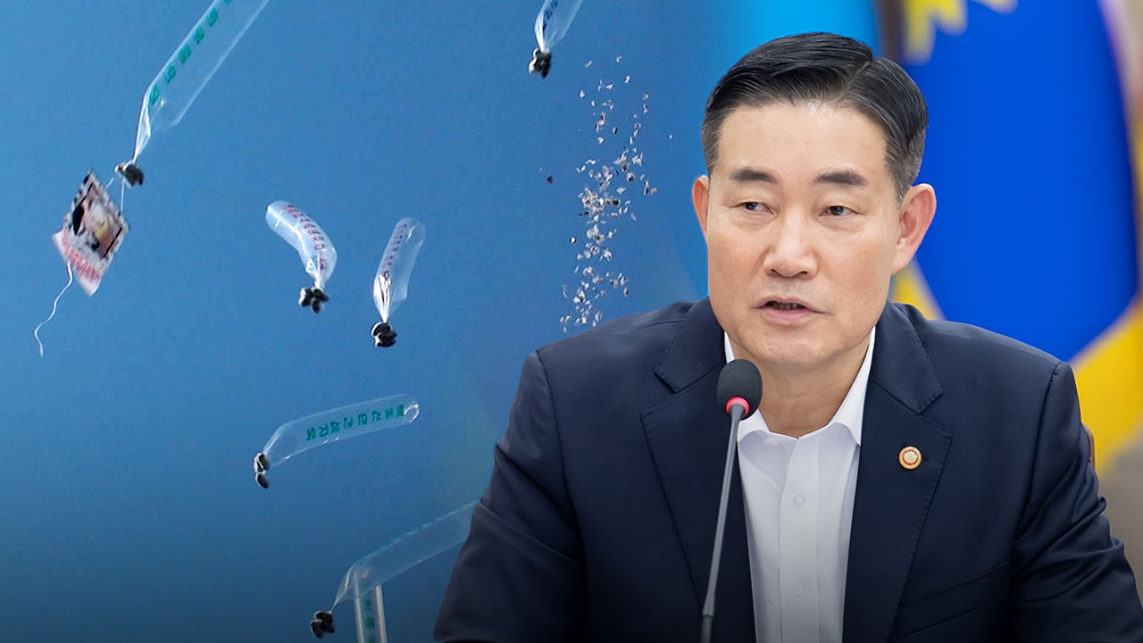국방부 장관 "북한, 대북전단 날리는 남측 장소 포격할 수도"