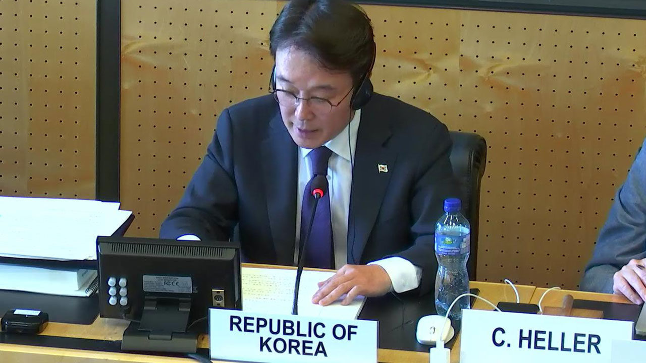 유엔 " 국가폭력 치유센터 환영구금시설 처우 노력 권고"