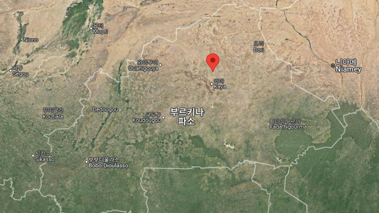 부르키나파소서 무장단체 공격으로 200명 사망‥"남녀노소 무차별 공격"