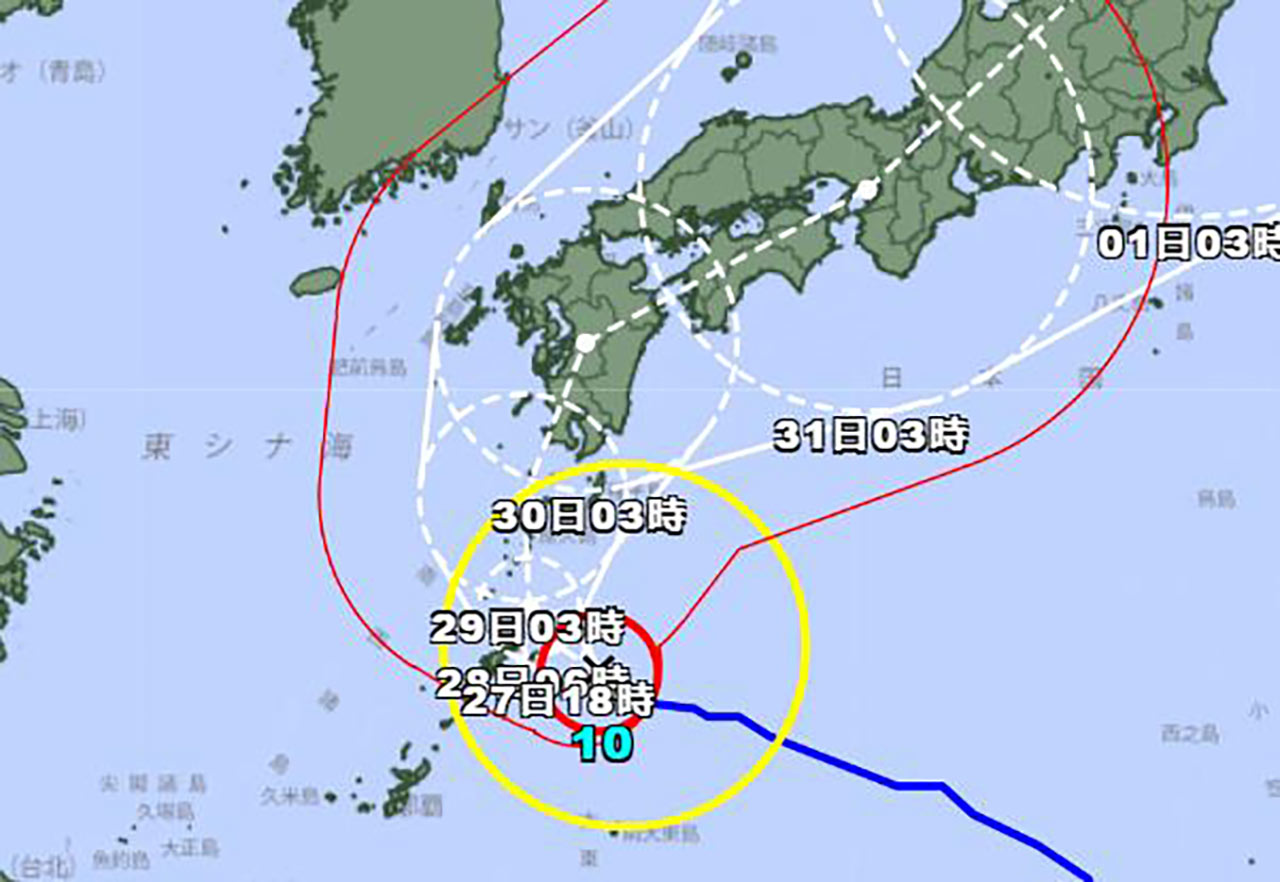 태풍 '산산' 일본 서남부 접근 중‥"트럭 넘어뜨릴 강풍 예상"