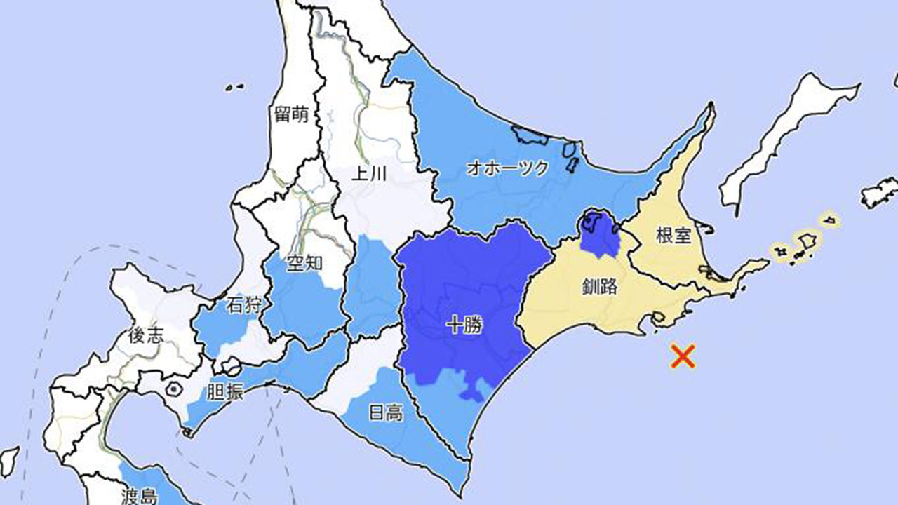일본 홋카이도 동부 해역서 규모 5.7 지진‥"쓰나미 우려 없어"