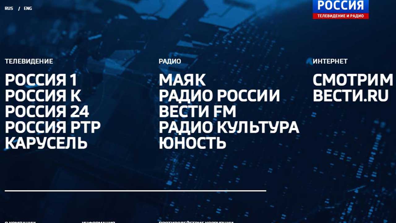 우크라 해커들, 푸틴 생일 맞아 러시아 국영방송·법원 사이버공격