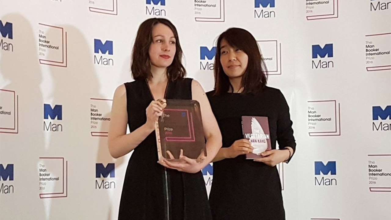 한강 번역가 출판사 "수상 축하‥번역문학의 엄청난 승리"