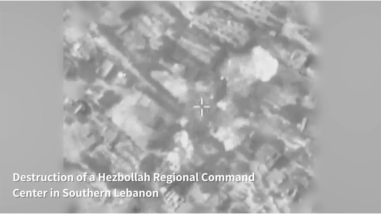 이스라엘, 하마스 수장 신와르 살해한 데 이어 레바논 공세