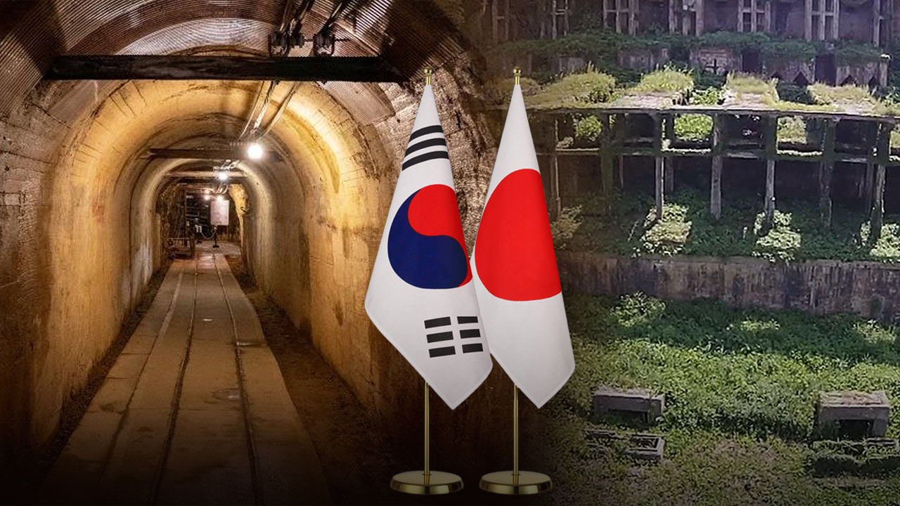 토토 바카라 사이트 "'사도광산 추도식'에 차관급 참석"‥야스쿠니 참배 인물