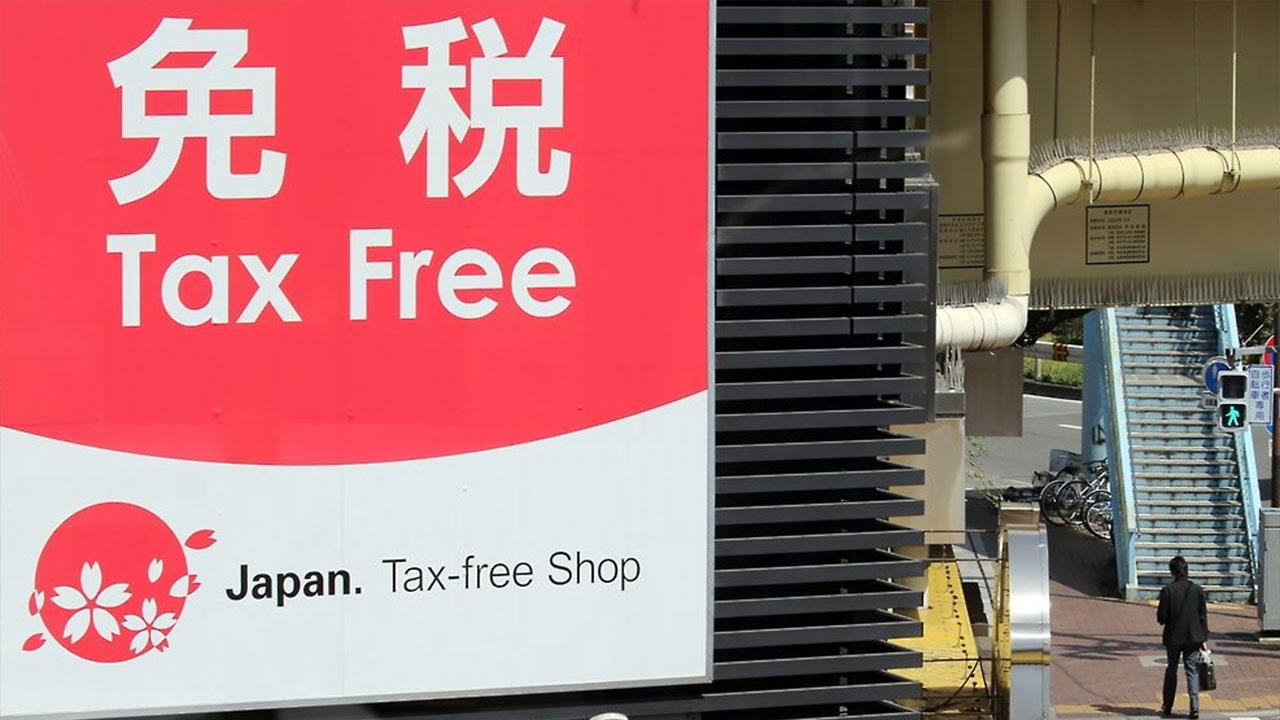 일본, 2026년부터 관광객 면세제 변경 검토‥공항서 환급