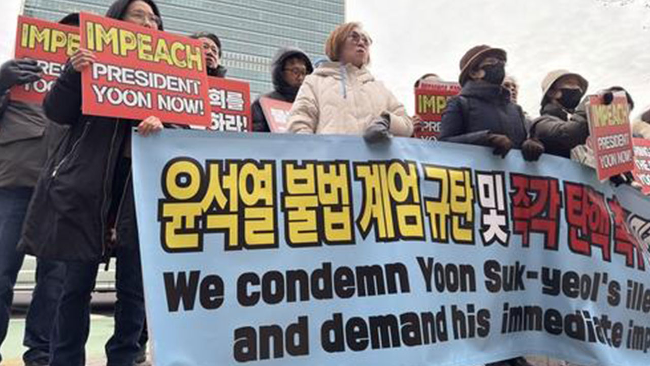 유럽서 윤 대통령 퇴진 촉구 집회‥"명백한 내란"