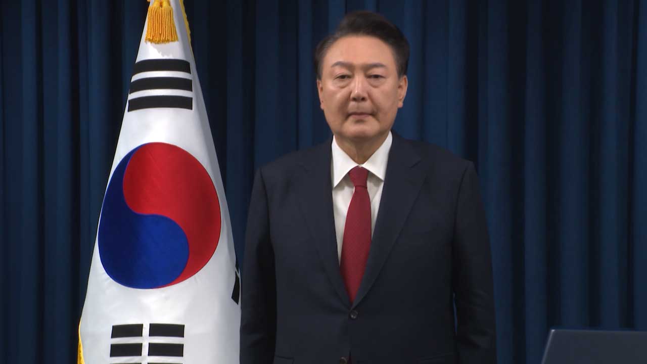 외신도 윤석열 대통령 사과 긴급 타전‥"탄핵 표결 앞 입장 표명"