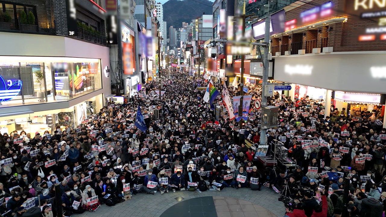 "정치적 마비, 어려움 겪는 한국 경제에 타격 줄 것"