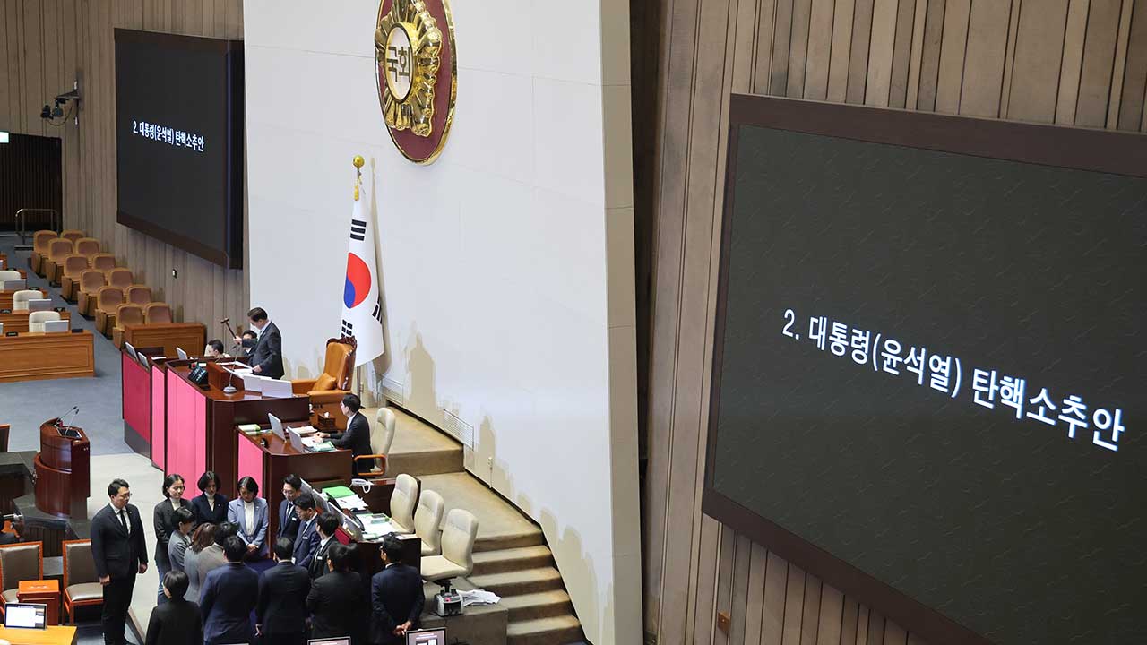 일본 언론 "탄핵정국에 한일 바카라사이트 소울카지노 예측 어려워‥셔틀바카라사이트 소울카지노 당분간 중단"
