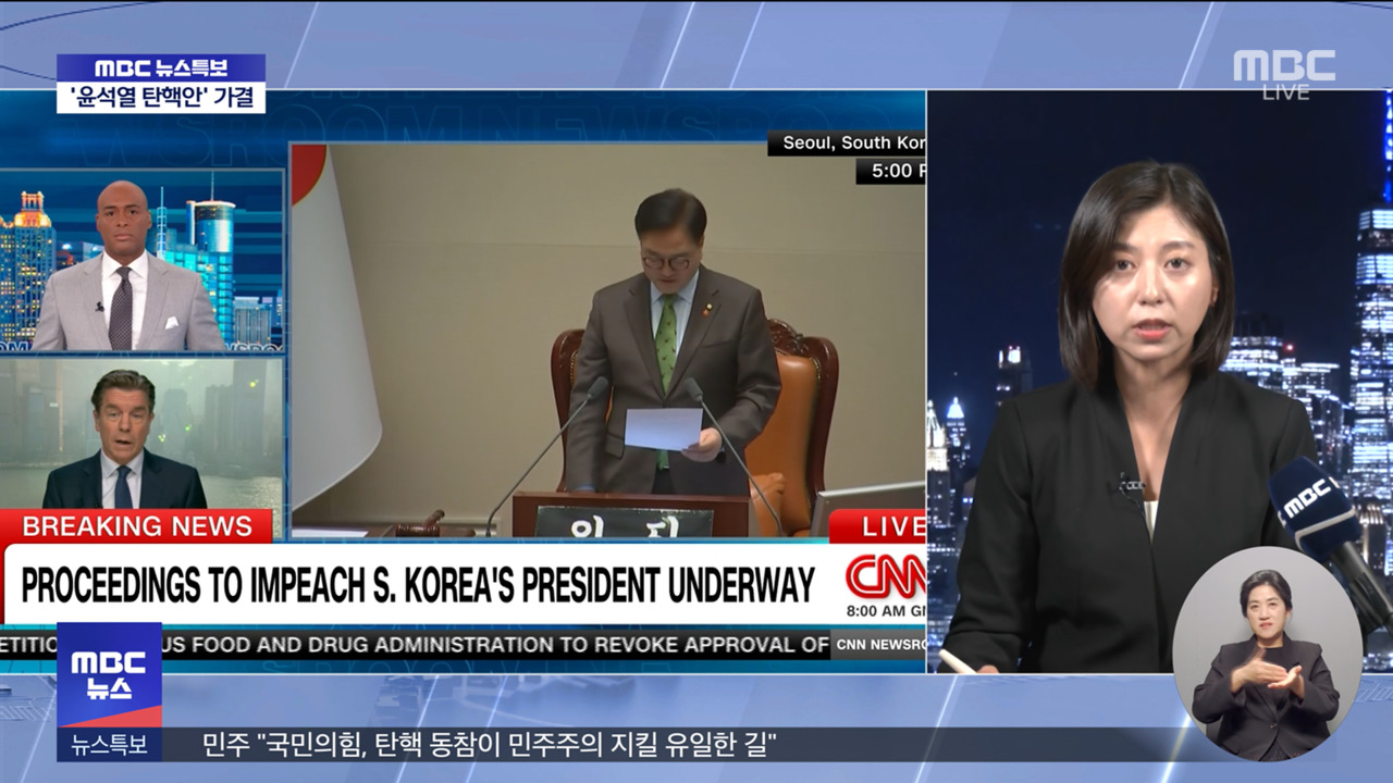 국회 탄핵 가결‥미국 반응은?