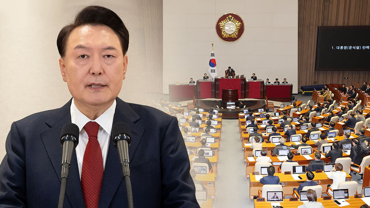 美언론 "尹도박 실패‥韓, 정치적 바카라사이트 총판"