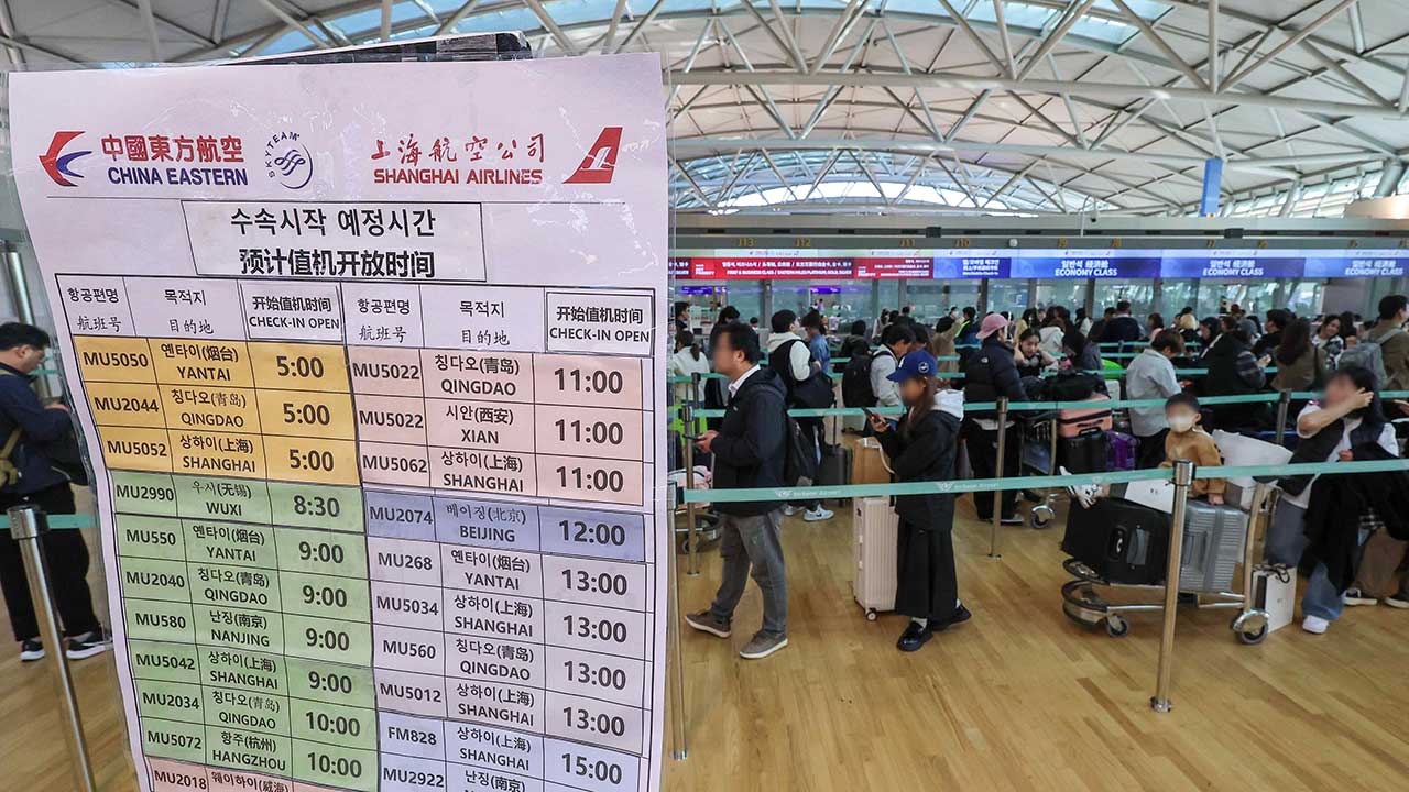 중국, '무비자 환승' 최장 10일로 연장‥한국 등 54개국 대상