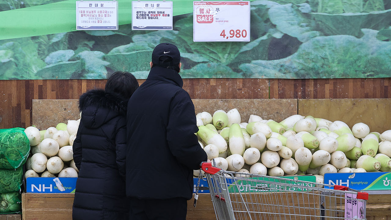 설 앞두고 라이브바카라 59%·무 77% 올라‥이번주 물가관리 대책