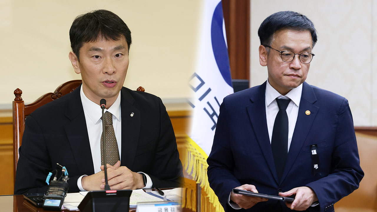 이복현, "최 바카라사이트 소닉 尹 체포관련 사법 부담까지 줘서는 안 돼"