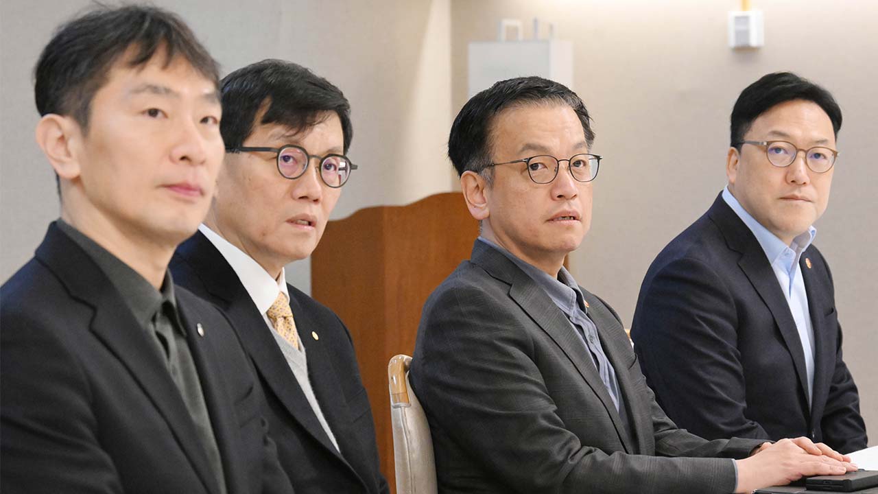 최상목 대행 "금융 변동성 완화에도 안심 못할 상황‥경계심 유지해달라"