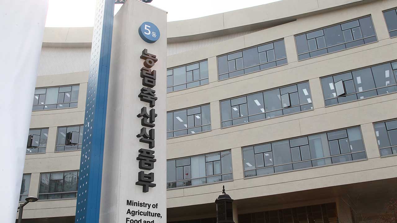 독일서 구제역 발생해 돼지고기류 수입금지 조치