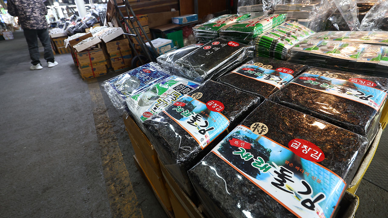 마른김 한 장에 150원‥11개월 연속 가격 상승