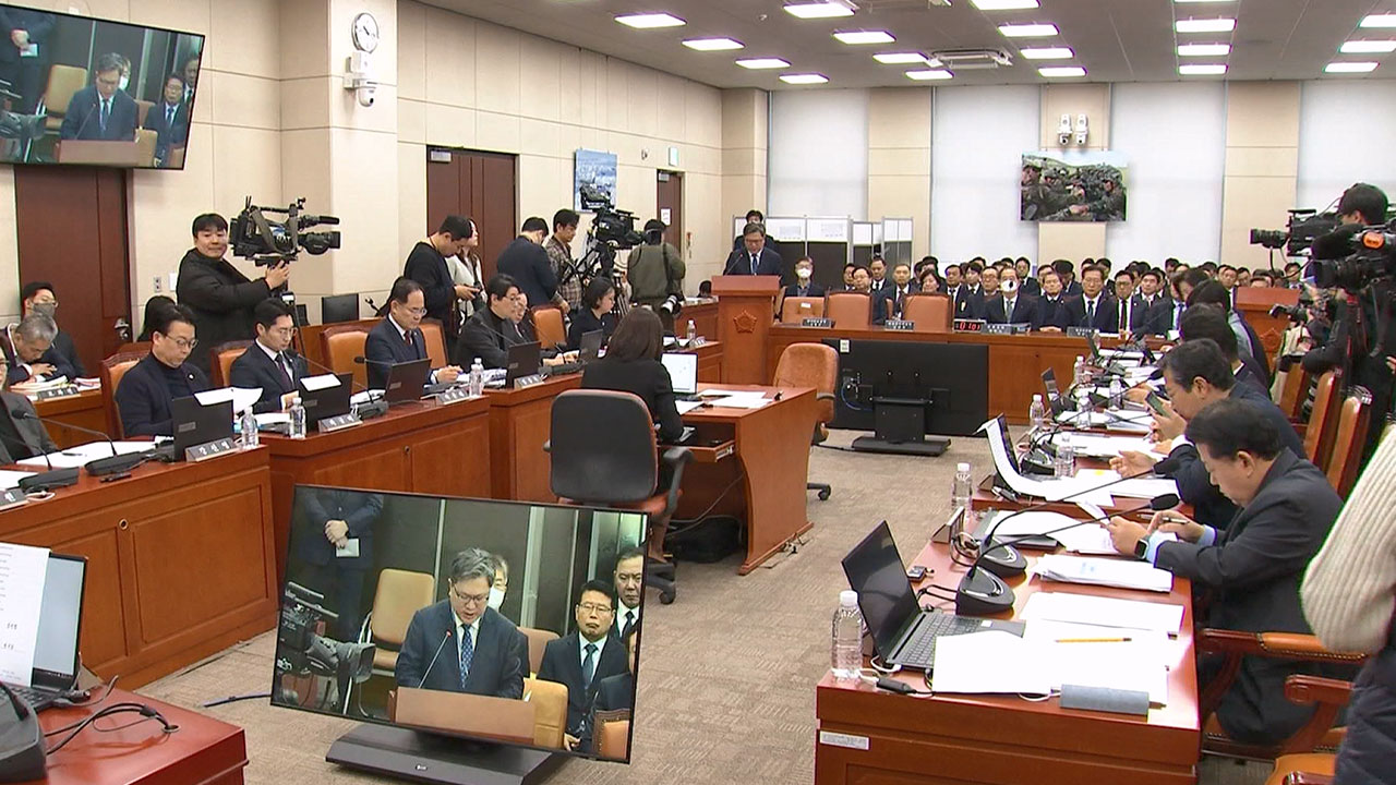 기재부·금융당국 일제히 "비상계엄, 잘못된 결정"