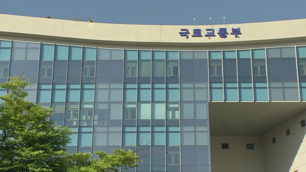 도시형생활주택도 더 넓게‥아파트형으로 85㎡까지 짓는다