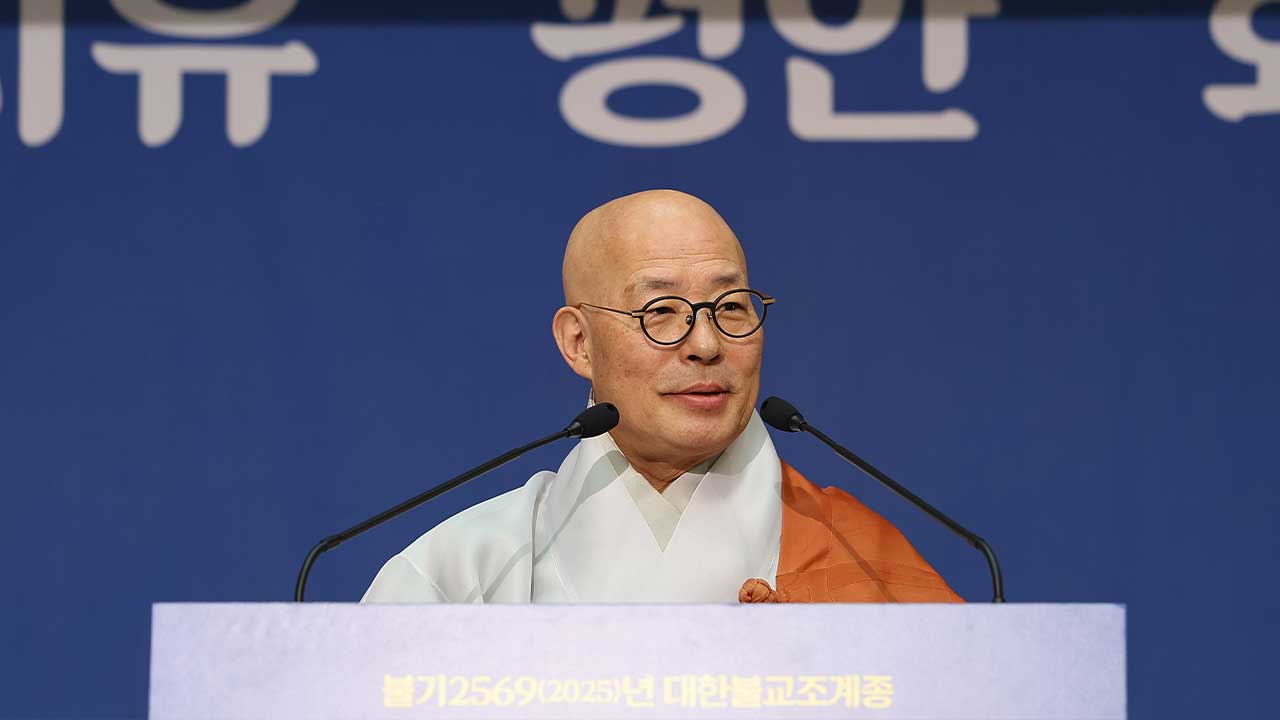 조계종 총무원장, 법원 난입 시위대에 "강한 법적 조치 필요"