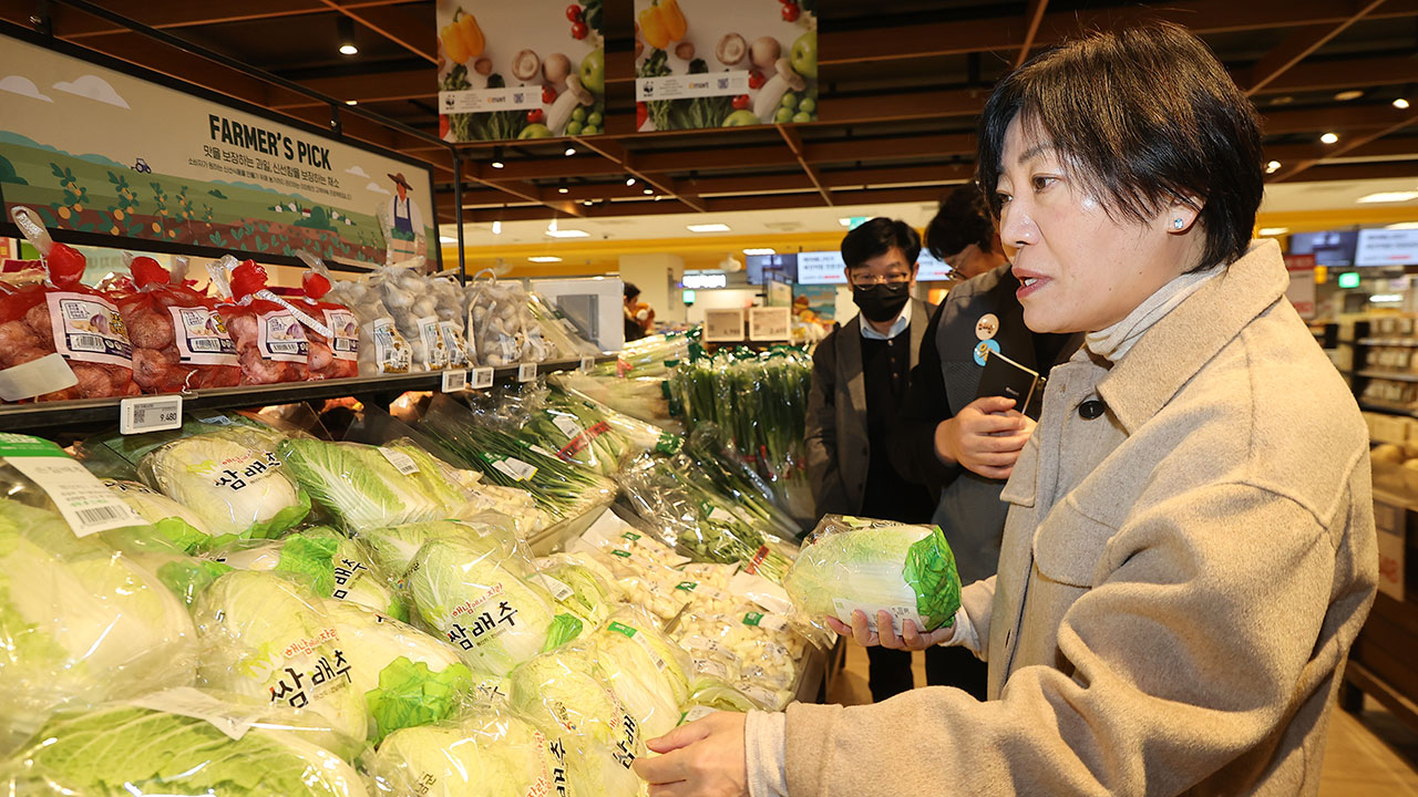 농식품부 장관 "설 이후에도 가격 급상승 품목 할인 지원"