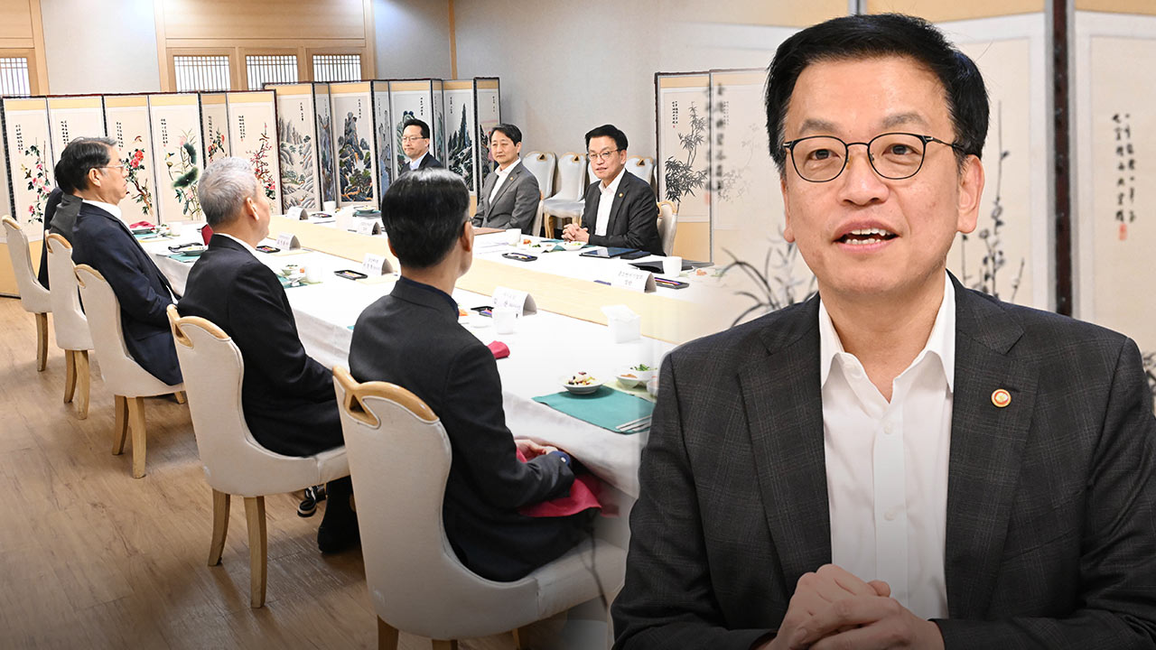 바카라사이트 비타임 "미 관세 부과, 가용수단 총동원해 대응할 것"