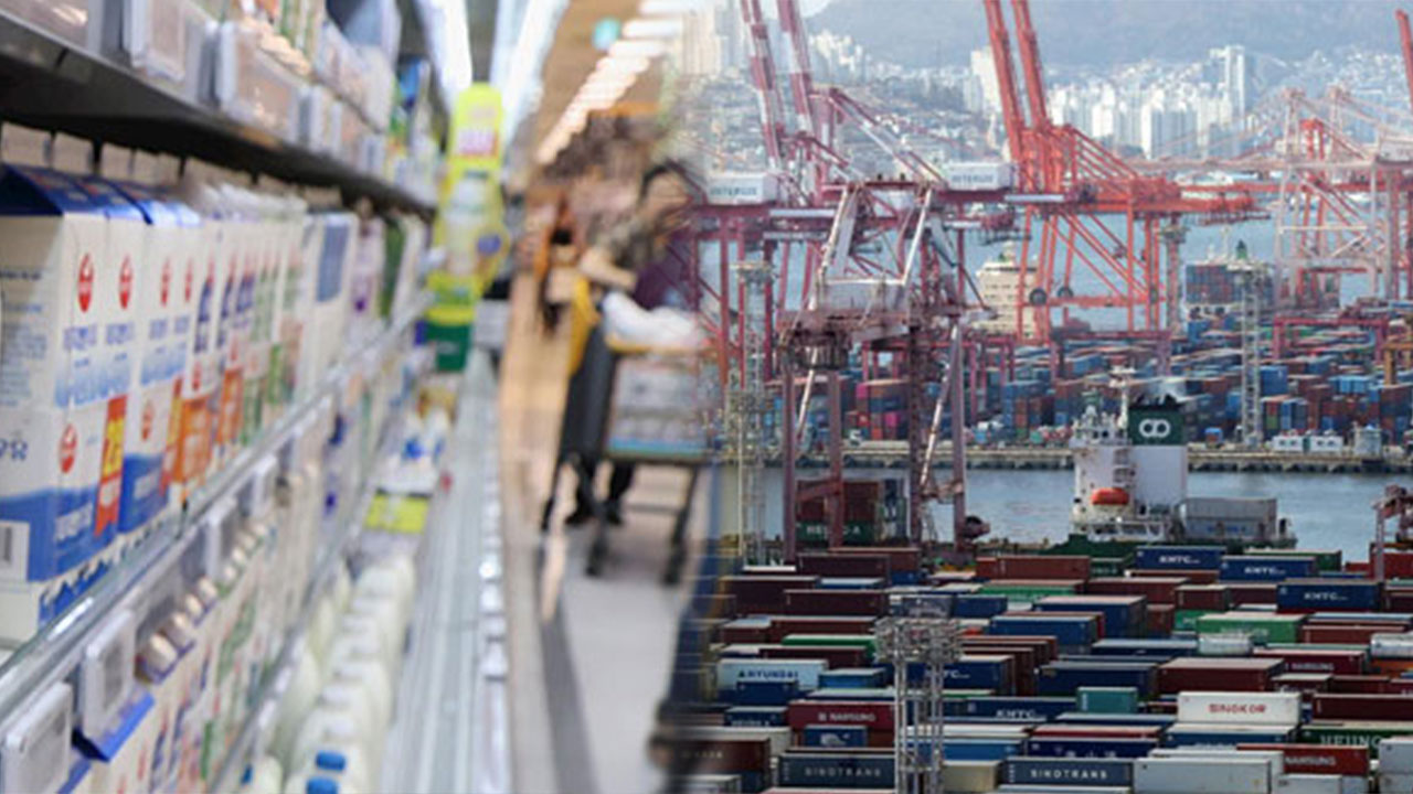 KDI, 성장률 전망 1.6%로 0.4%p 낮춰‥"통상 갈등 여파, 예상보다 빨라"